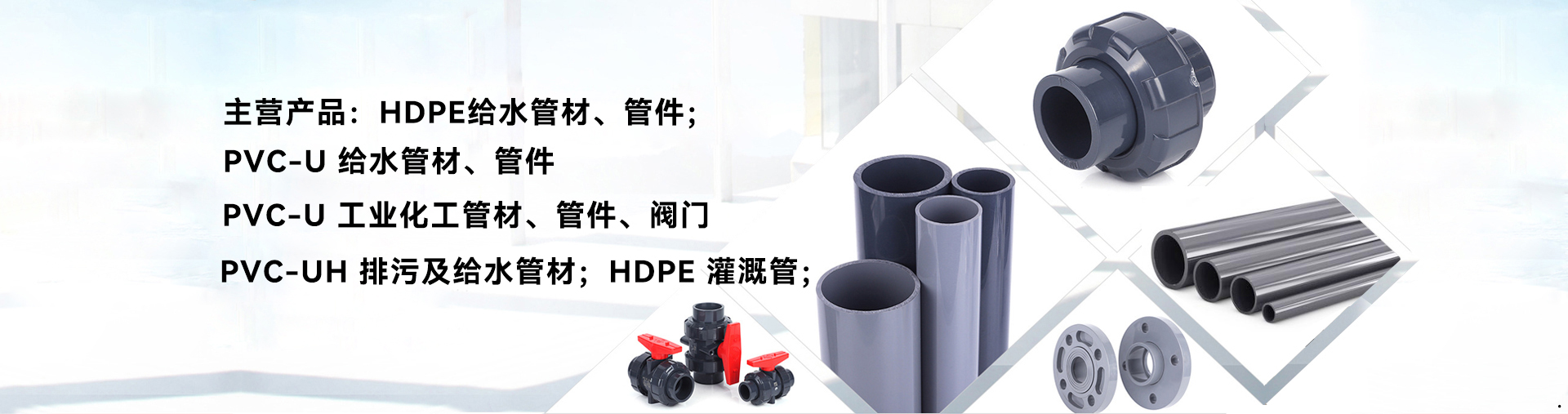 华体会官方端网站登录入口_华体会（中国）
