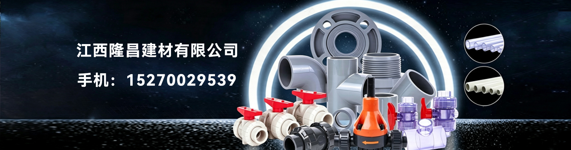 华体会官方端网站登录入口_华体会（中国）
